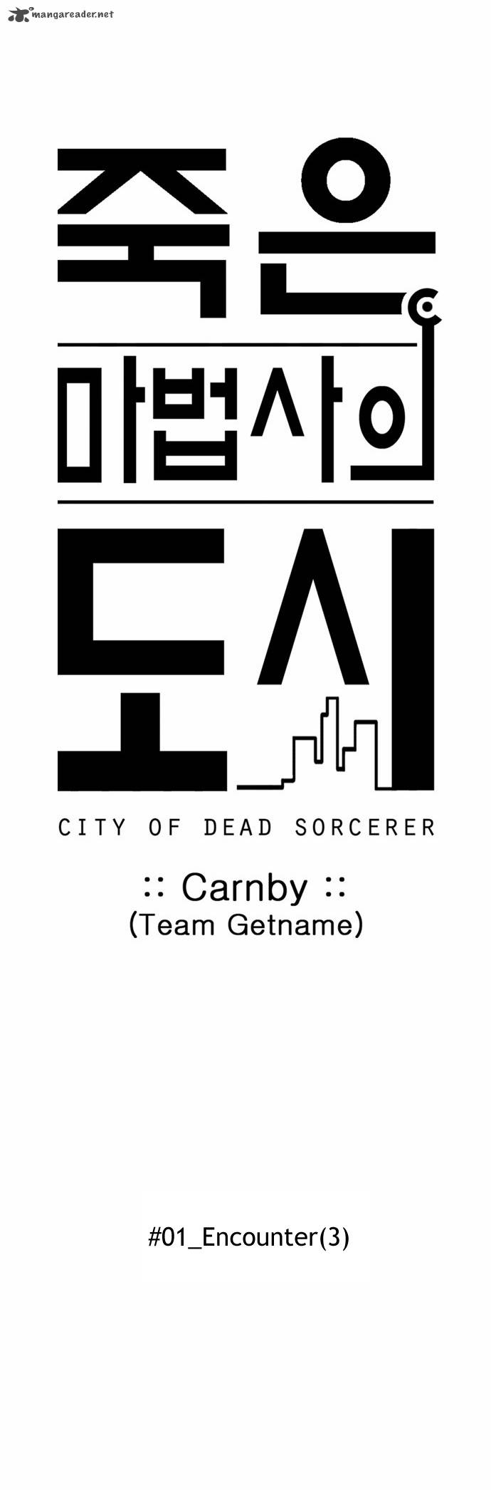 City Of Dead Sorcerer 3 23