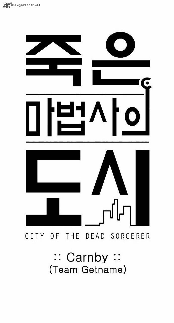 City Of Dead Sorcerer 51 24