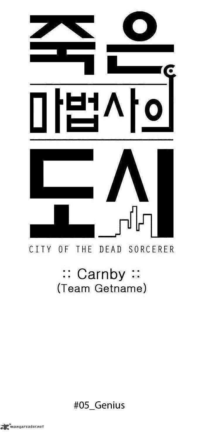 City Of Dead Sorcerer 61 14