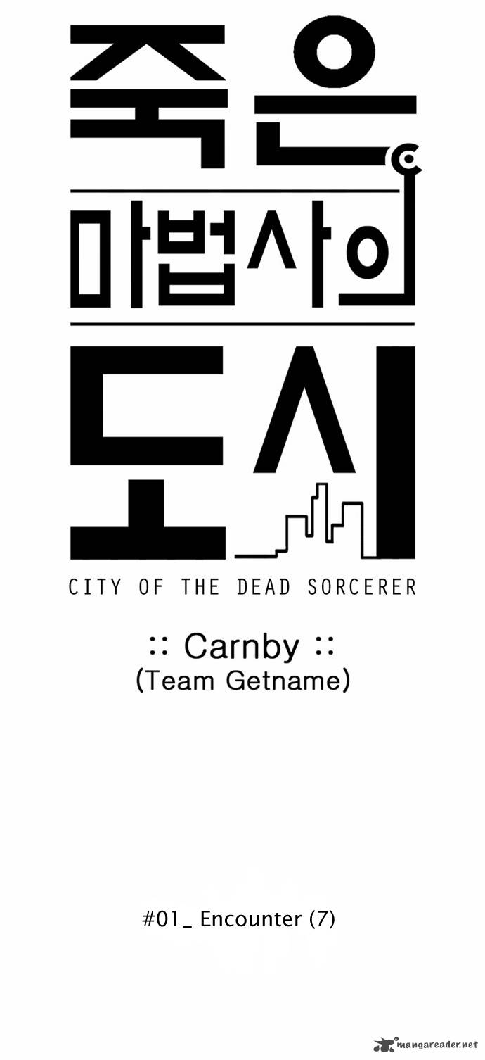 City Of Dead Sorcerer 7 9