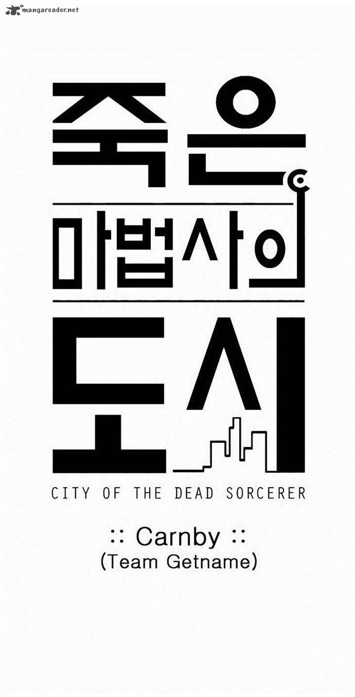 City Of Dead Sorcerer 81 7