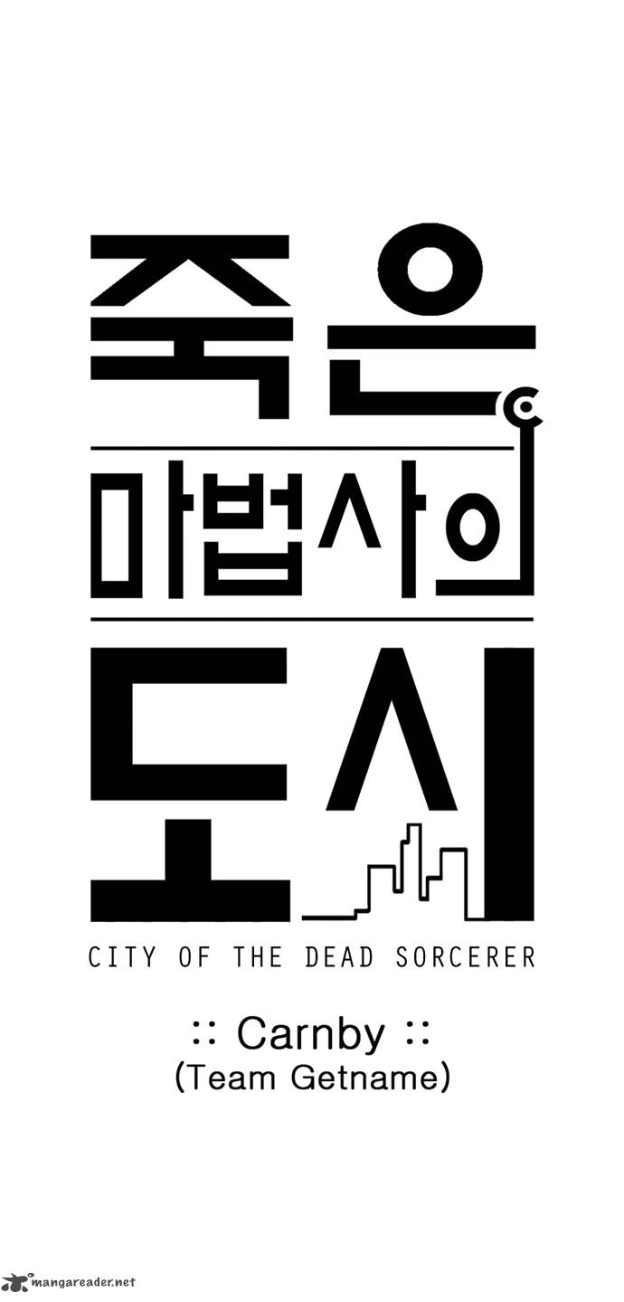 City Of Dead Sorcerer 9 17
