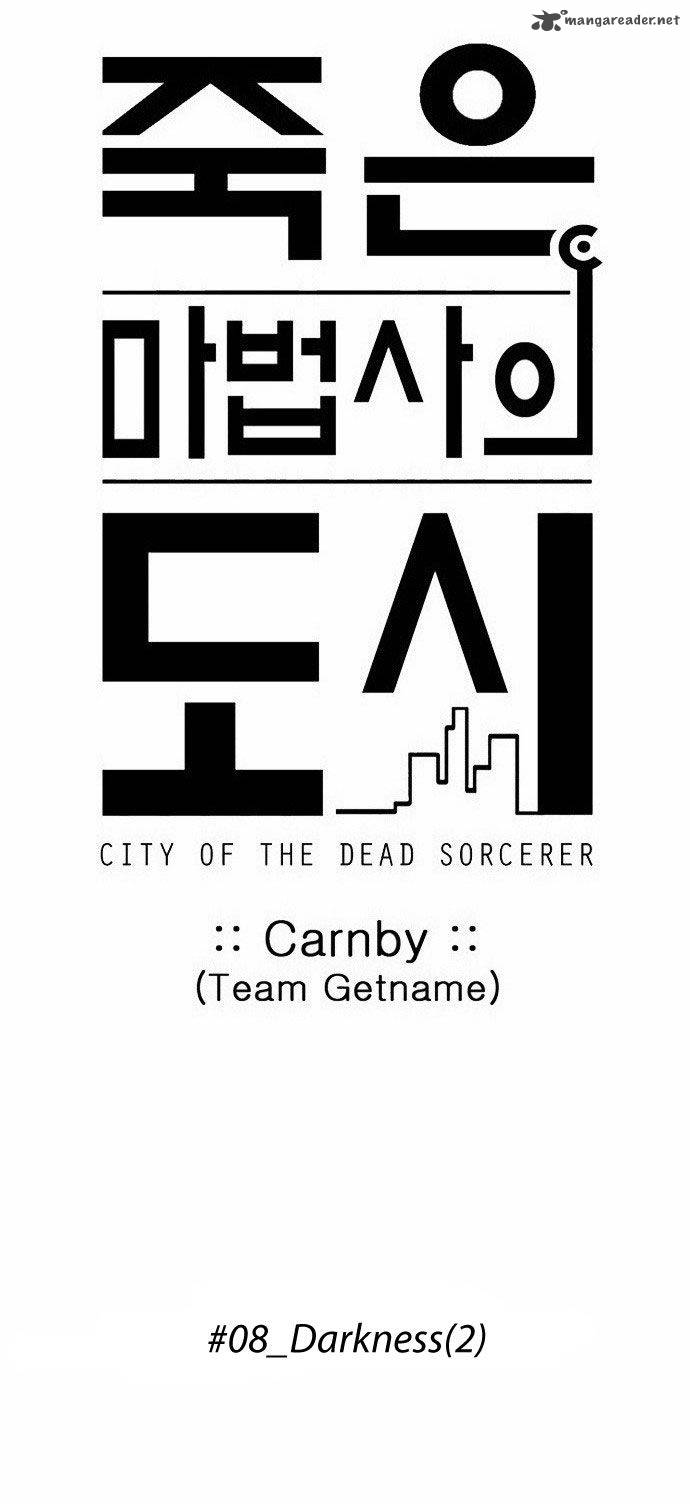 City Of Dead Sorcerer 91 27