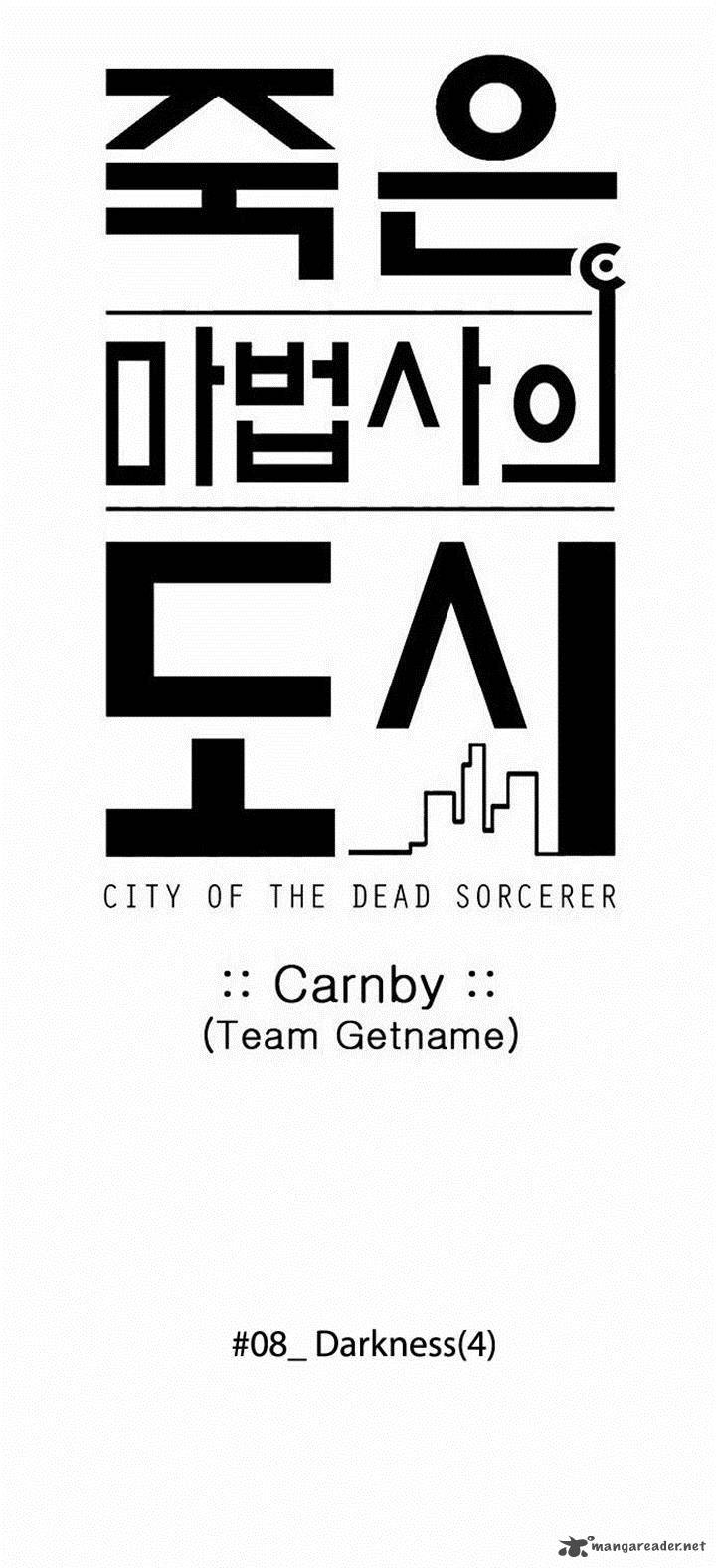 City Of Dead Sorcerer 93 6