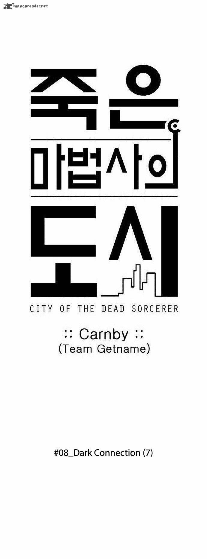 City Of Dead Sorcerer 96 2