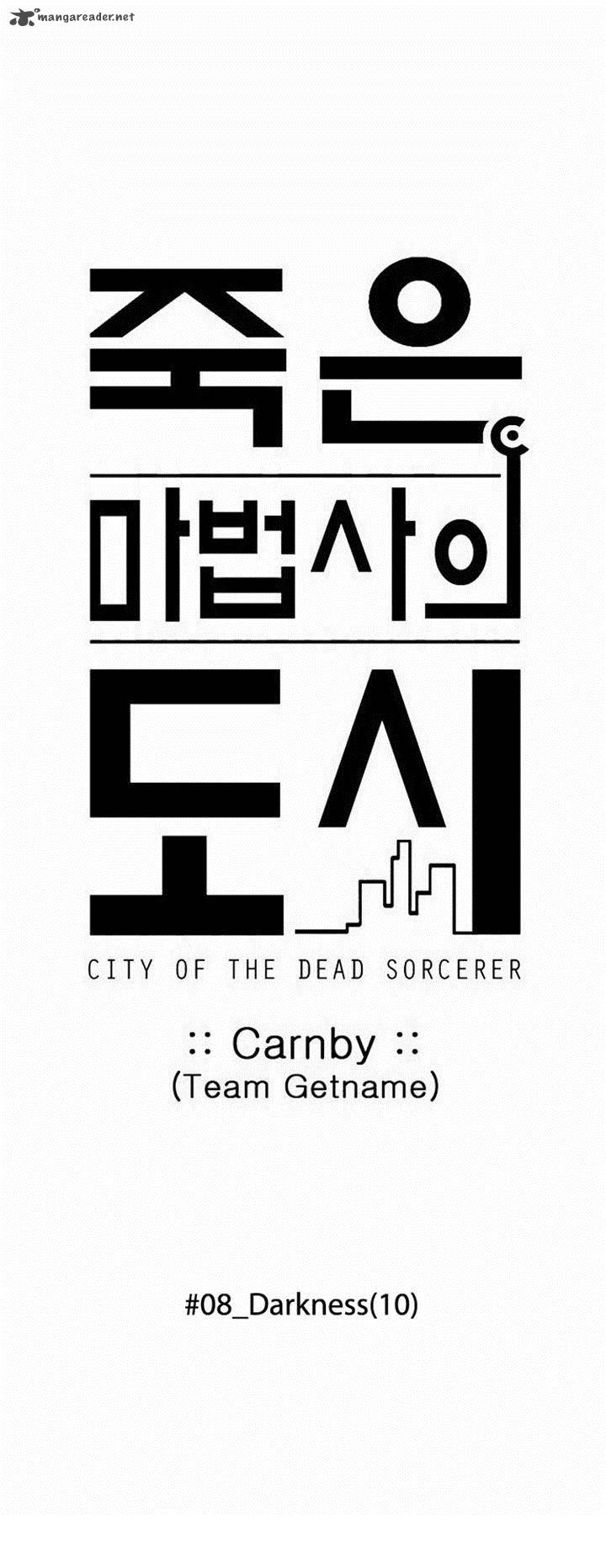 City Of Dead Sorcerer 99 8