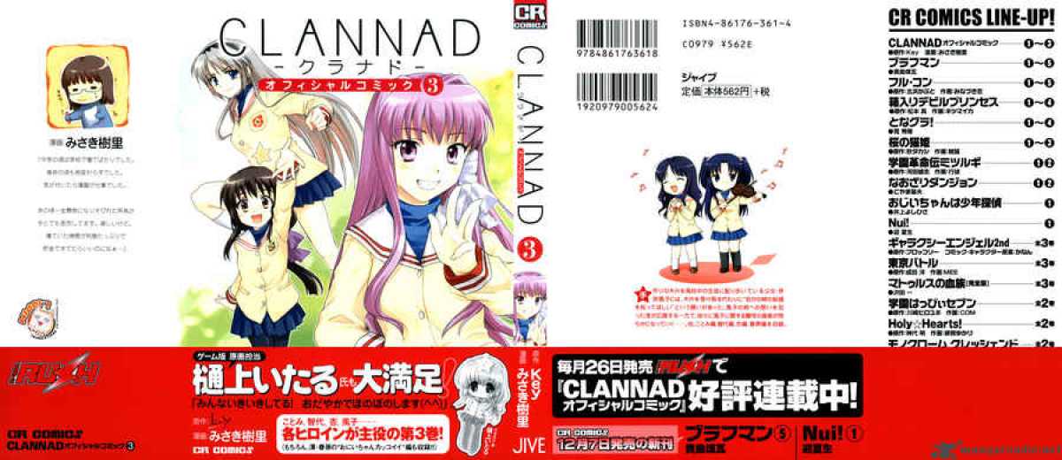 Clannad 13 2