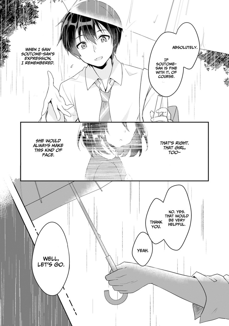 Class No Bocchi Gal O Omochikaeri Shite Seisokei Bijin Ni Shiteyatta Hanashi 1 9