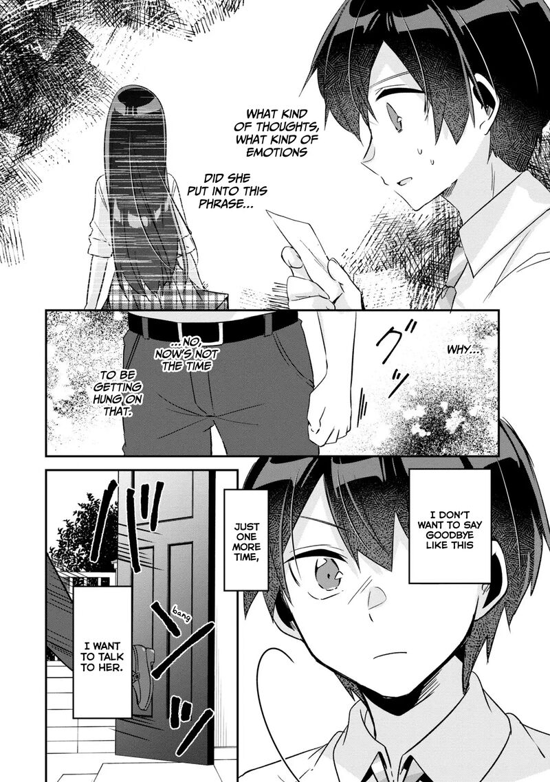 Class No Bocchi Gal O Omochikaeri Shite Seisokei Bijin Ni Shiteyatta Hanashi 15 19