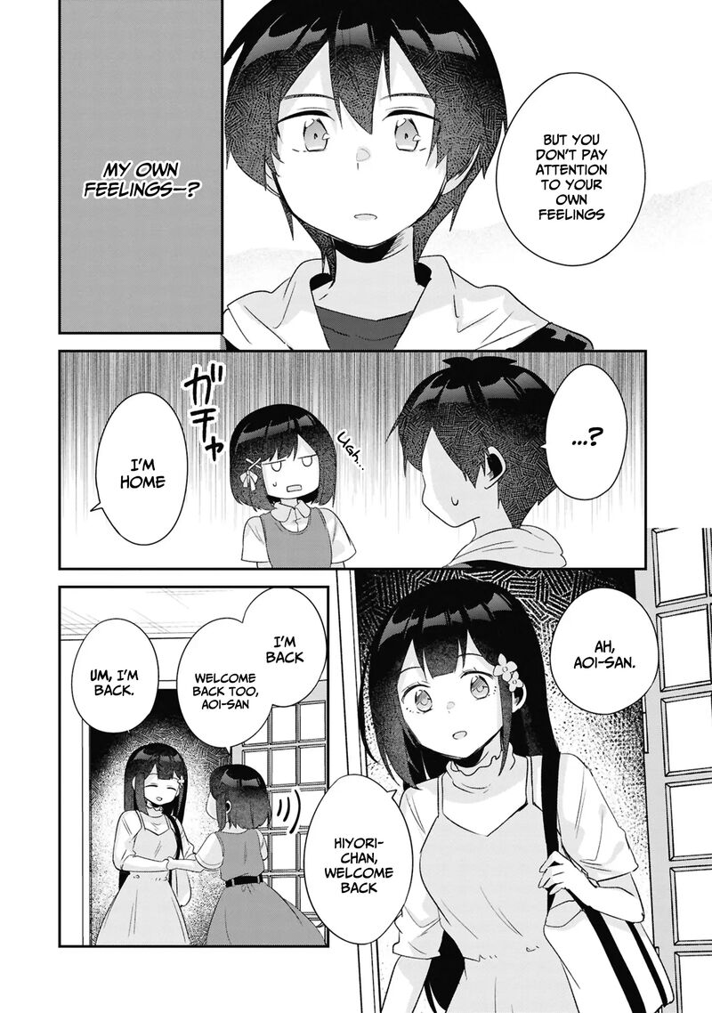 Class No Bocchi Gal O Omochikaeri Shite Seisokei Bijin Ni Shiteyatta Hanashi 20 9