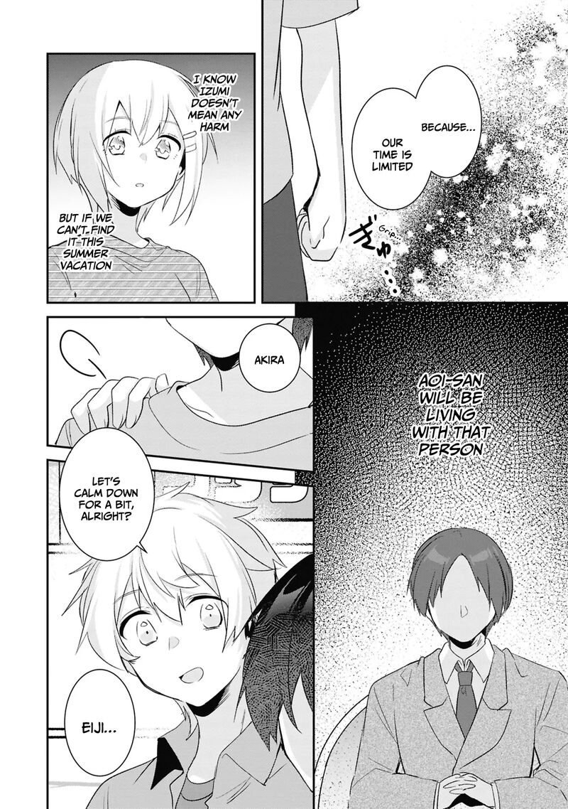 Class No Bocchi Gal O Omochikaeri Shite Seisokei Bijin Ni Shiteyatta Hanashi 22 7