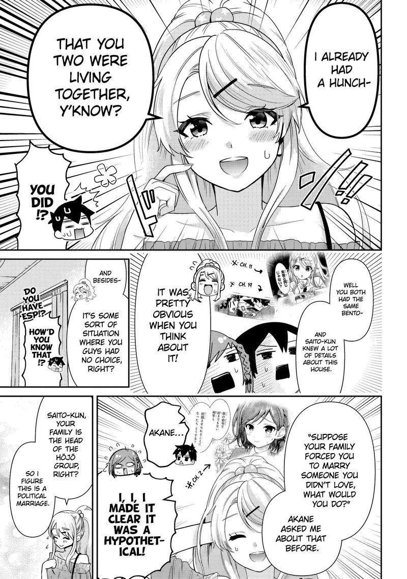 Class No Daikirai Na Joshi To Kekkon Suru Koto Ni Natta 30a 13