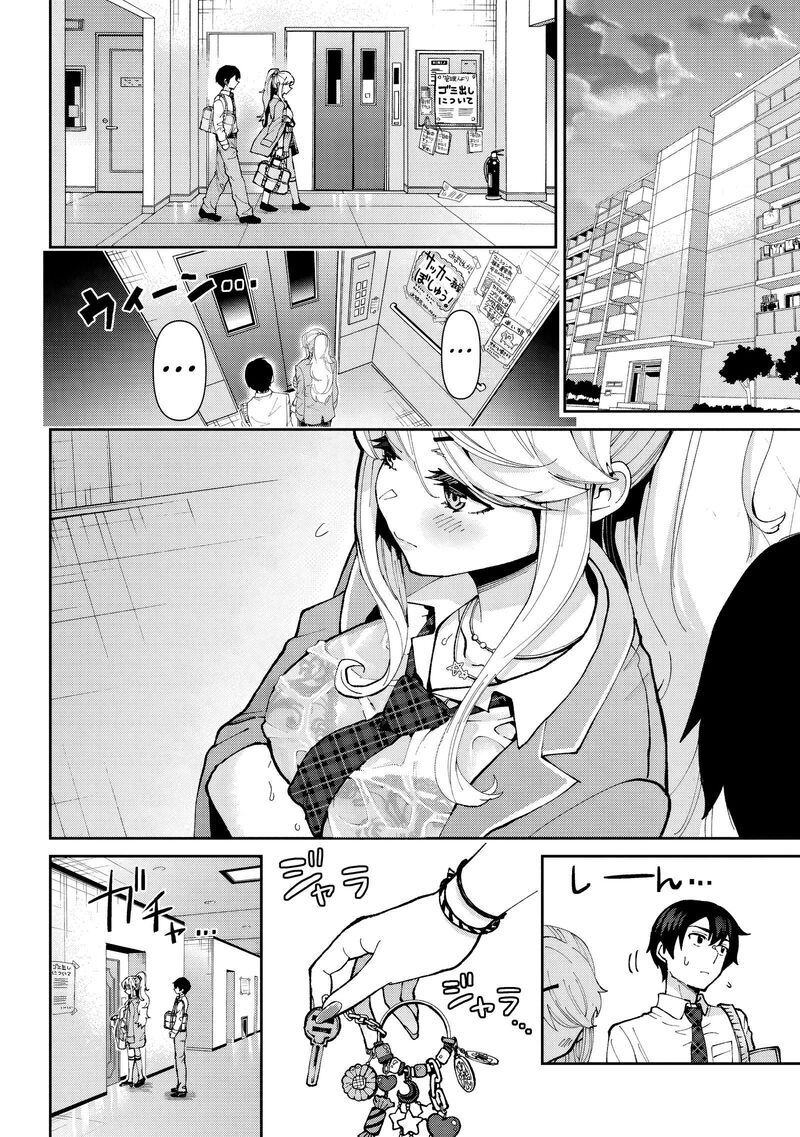 Class No Daikirai Na Joshi To Kekkon Suru Koto Ni Natta 32b 7