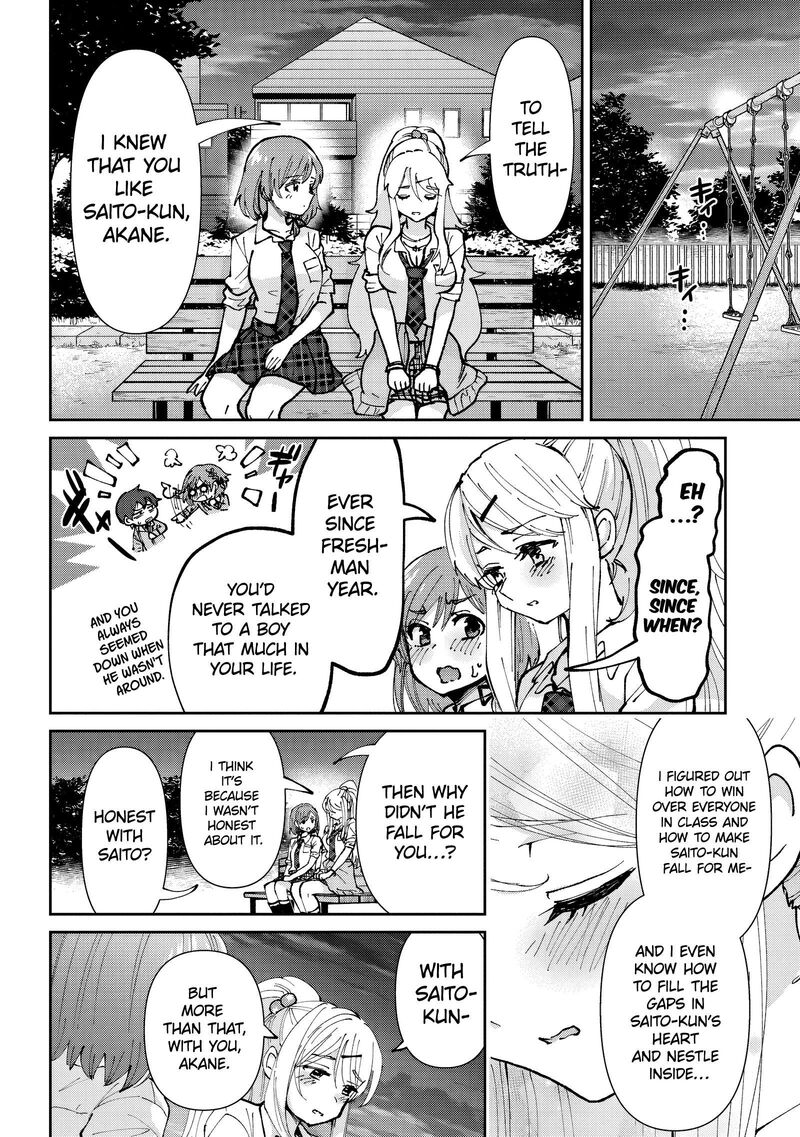 Class No Daikirai Na Joshi To Kekkon Suru Koto Ni Natta 35b 2