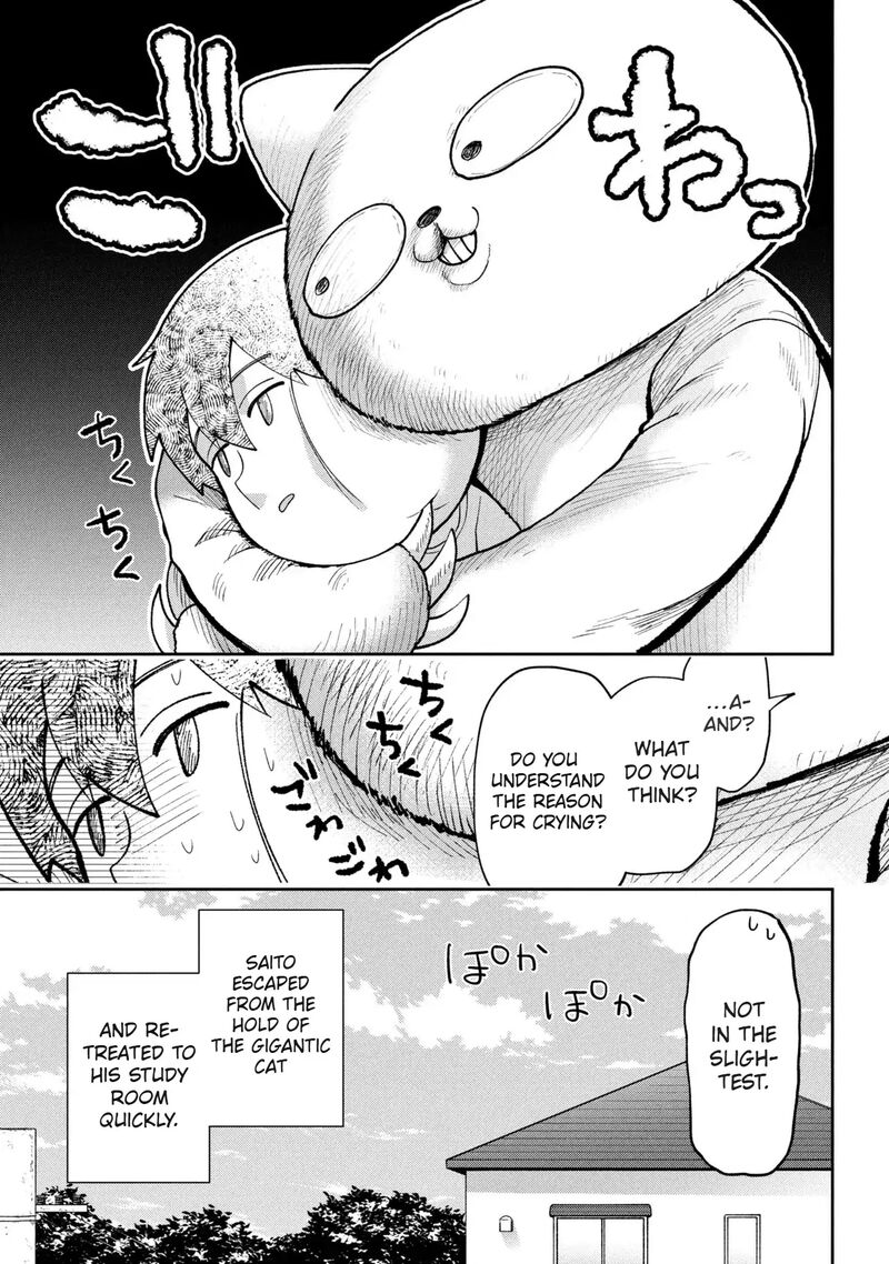 Class No Daikirai Na Joshi To Kekkon Suru Koto Ni Natta 42a 10