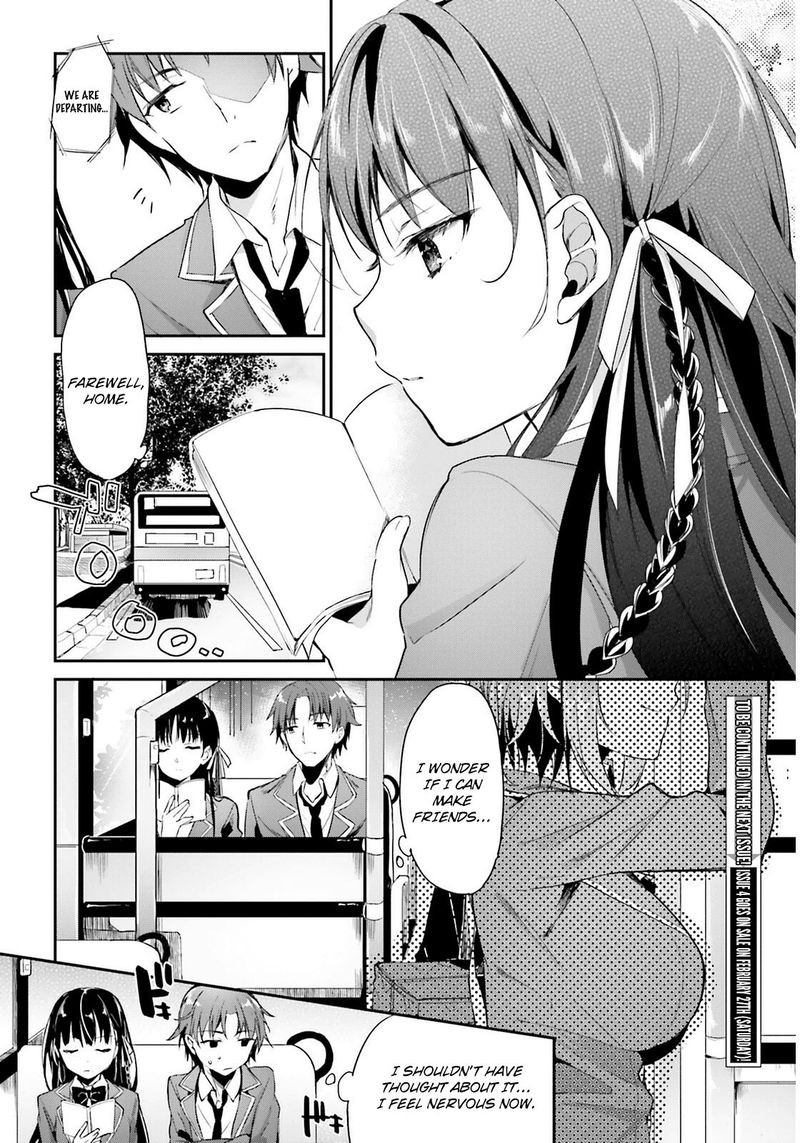Classroom Of The Elite 0 7