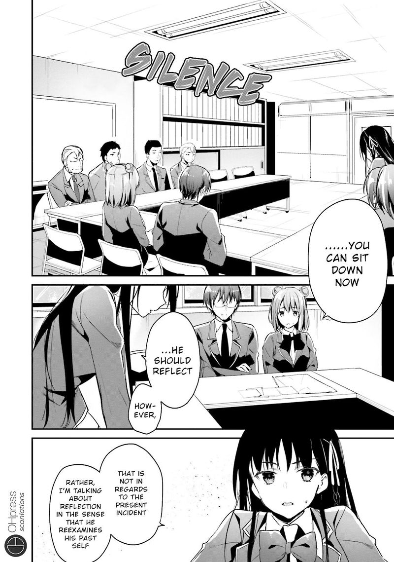 Classroom Of The Elite 13 21