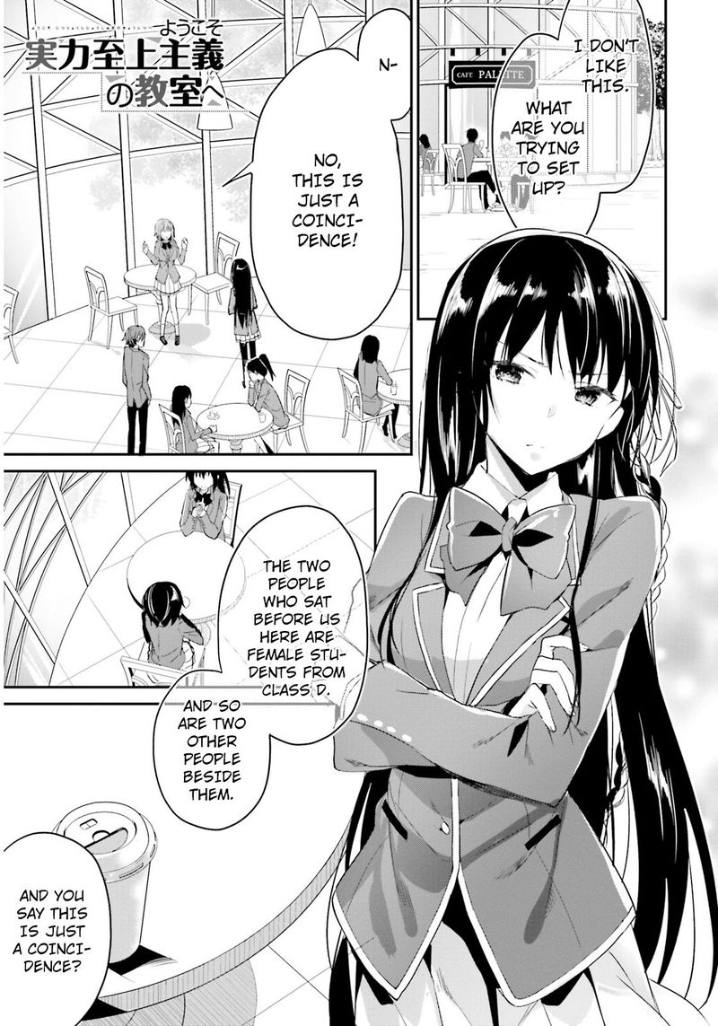 Classroom Of The Elite 3 1