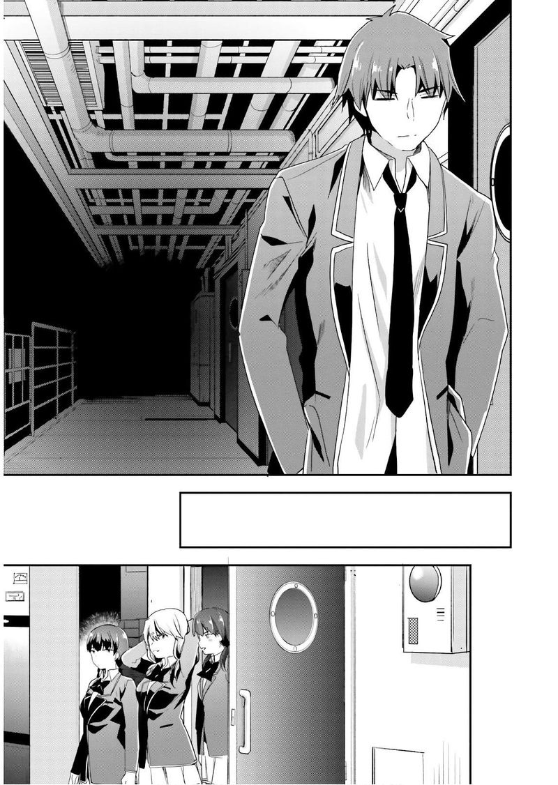 Classroom Of The Elite 44 11