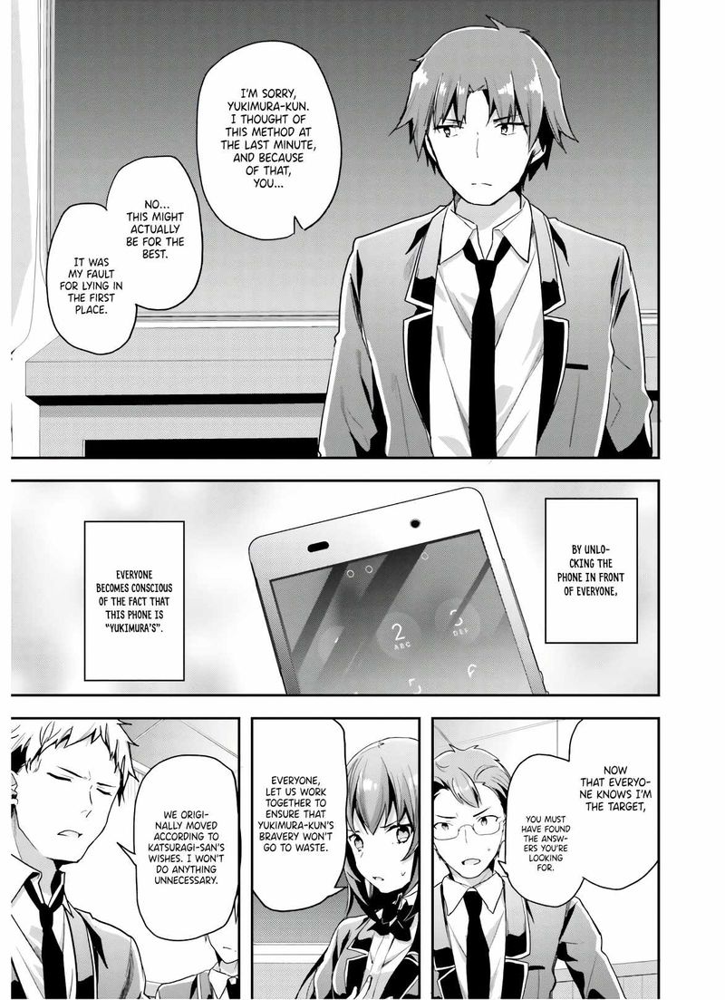 Classroom Of The Elite 48 13