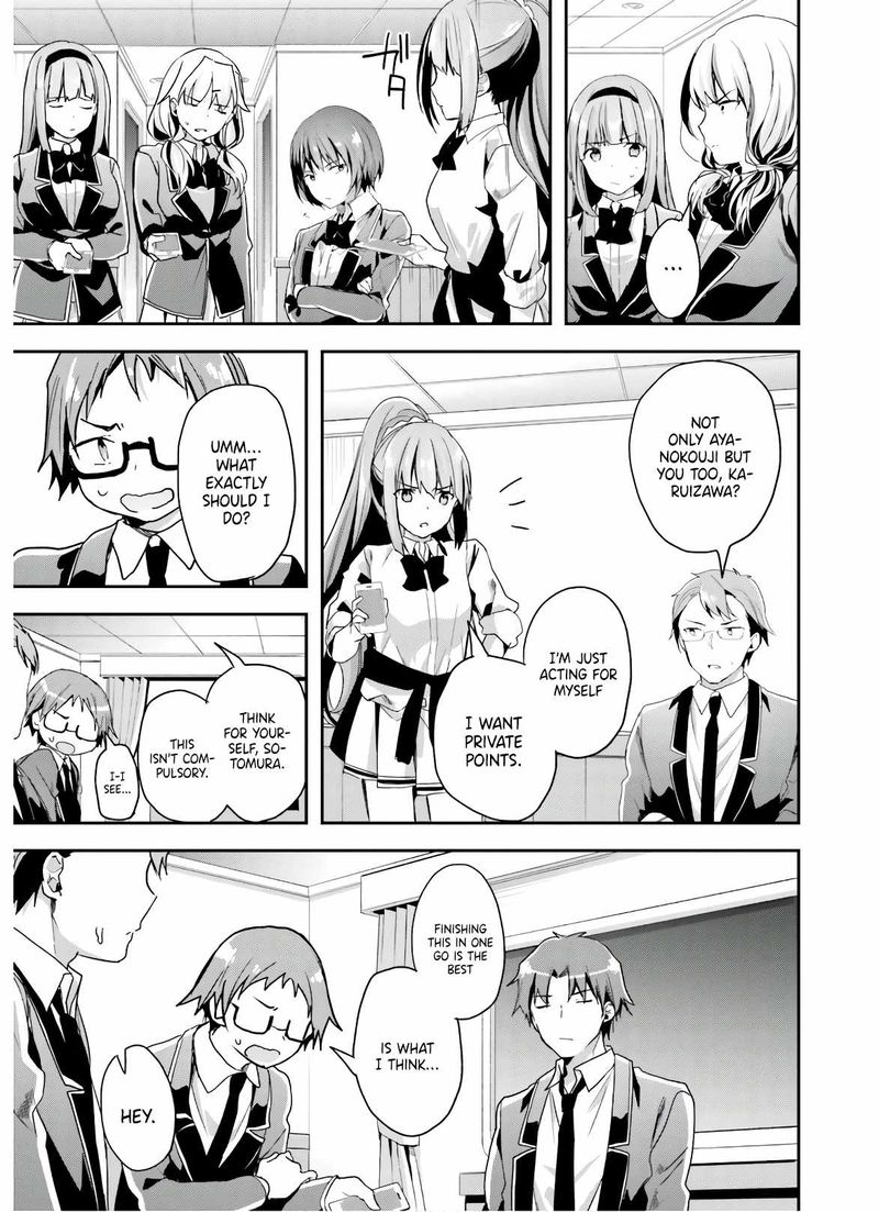 Classroom Of The Elite 48 5