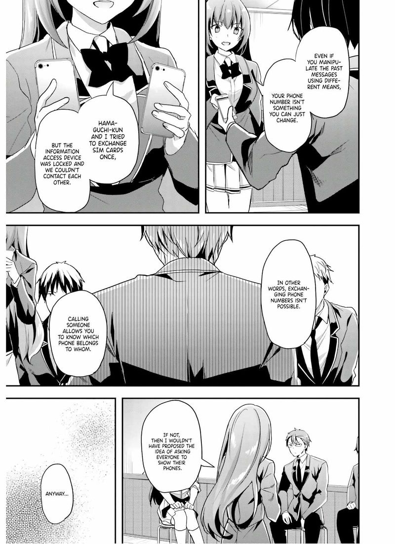 Classroom Of The Elite 49 7