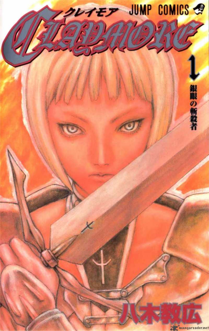 Claymore 1 1