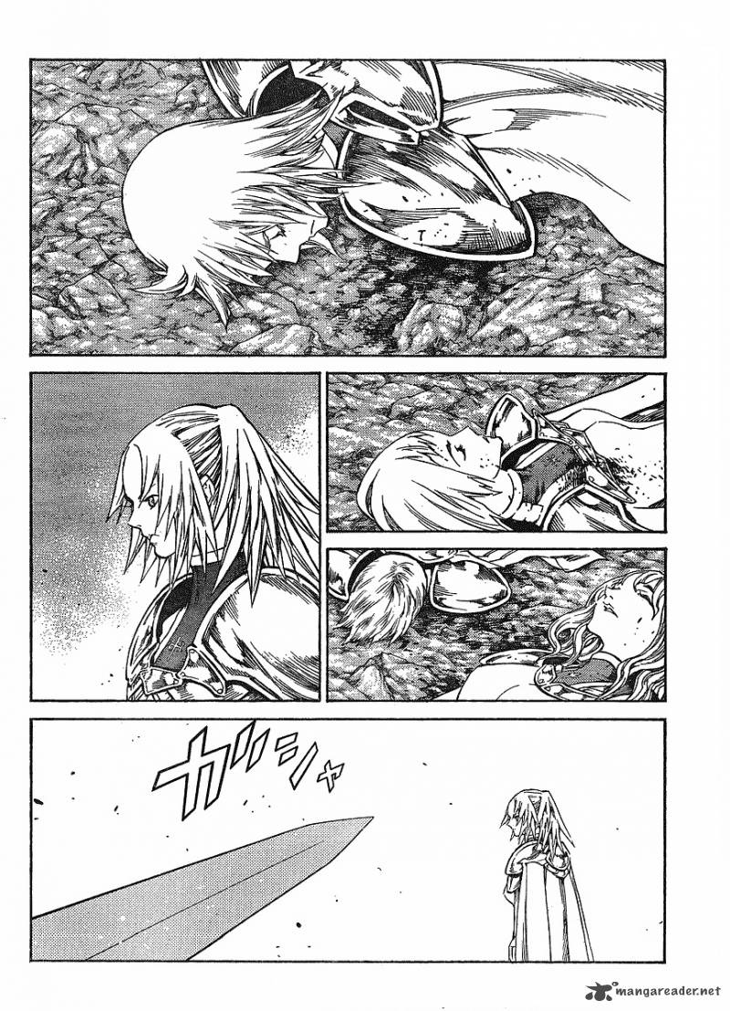 Claymore 106 16