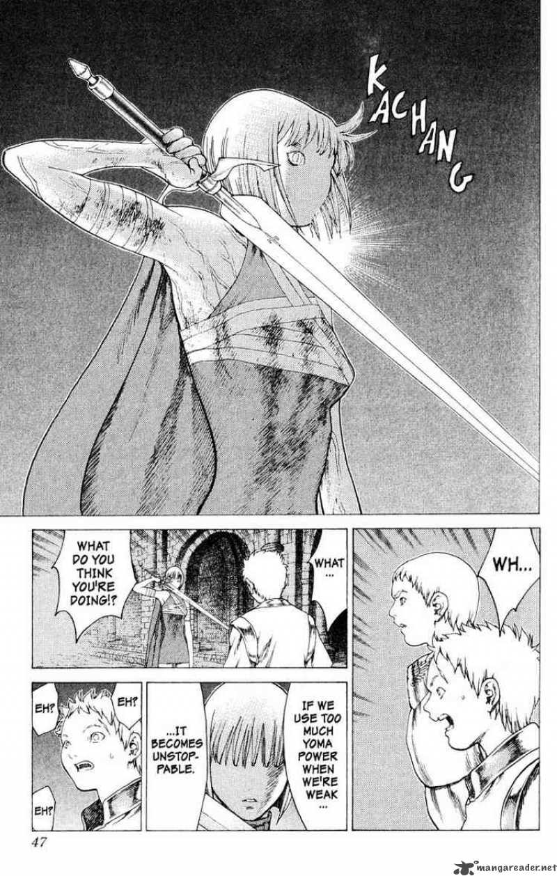 Claymore 11 8