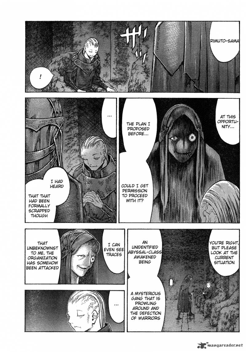 Claymore 110 16