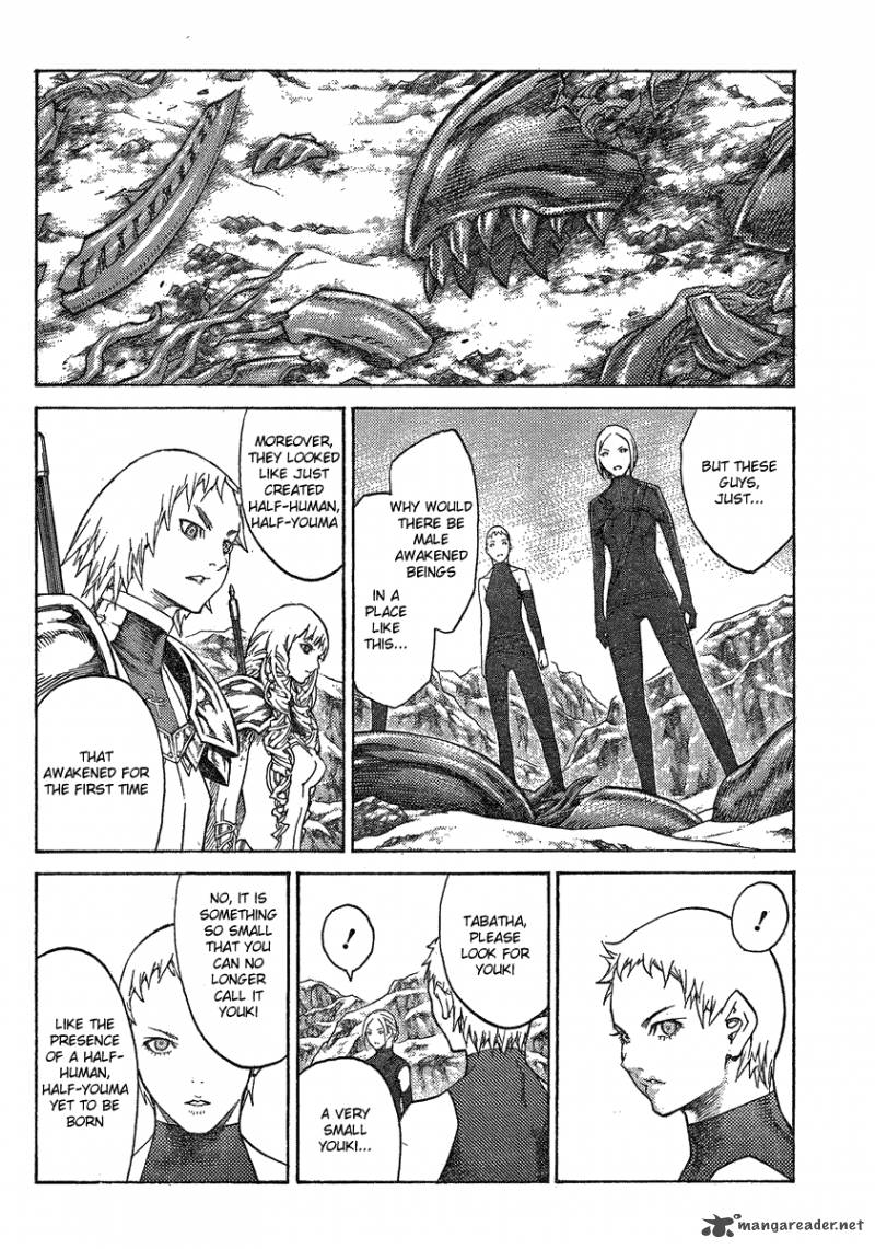 Claymore 112 21