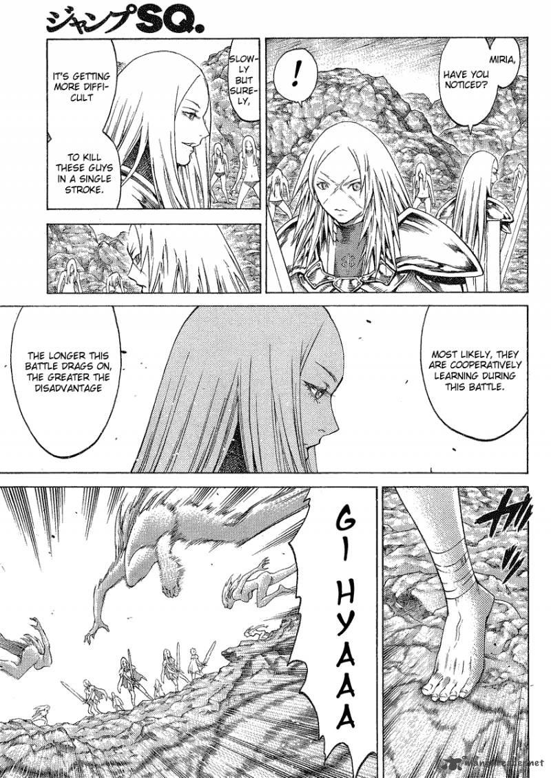 Claymore 115 15