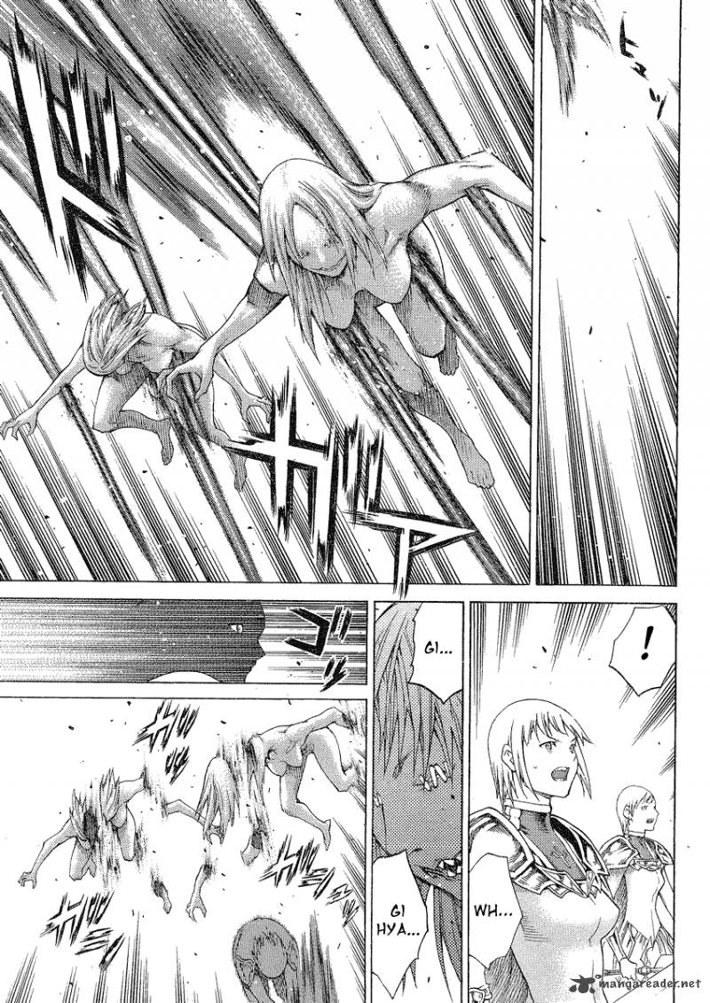 Claymore 115 17