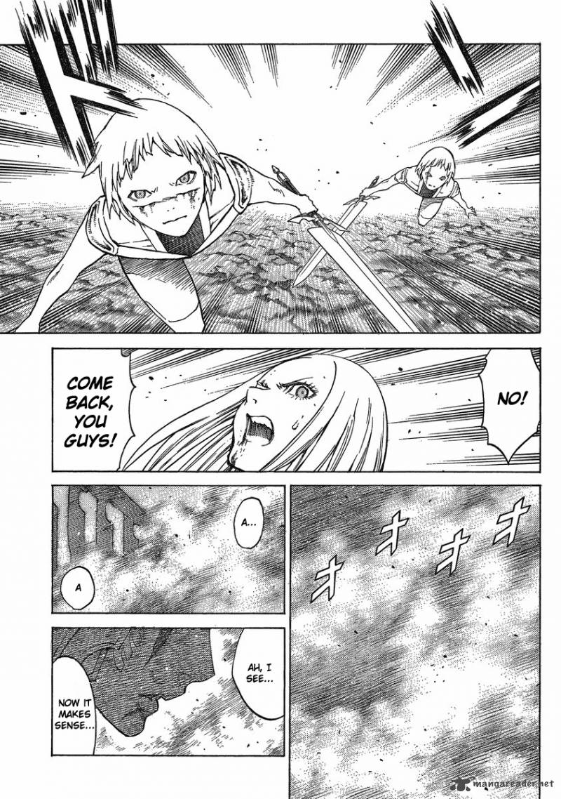 Claymore 121 9