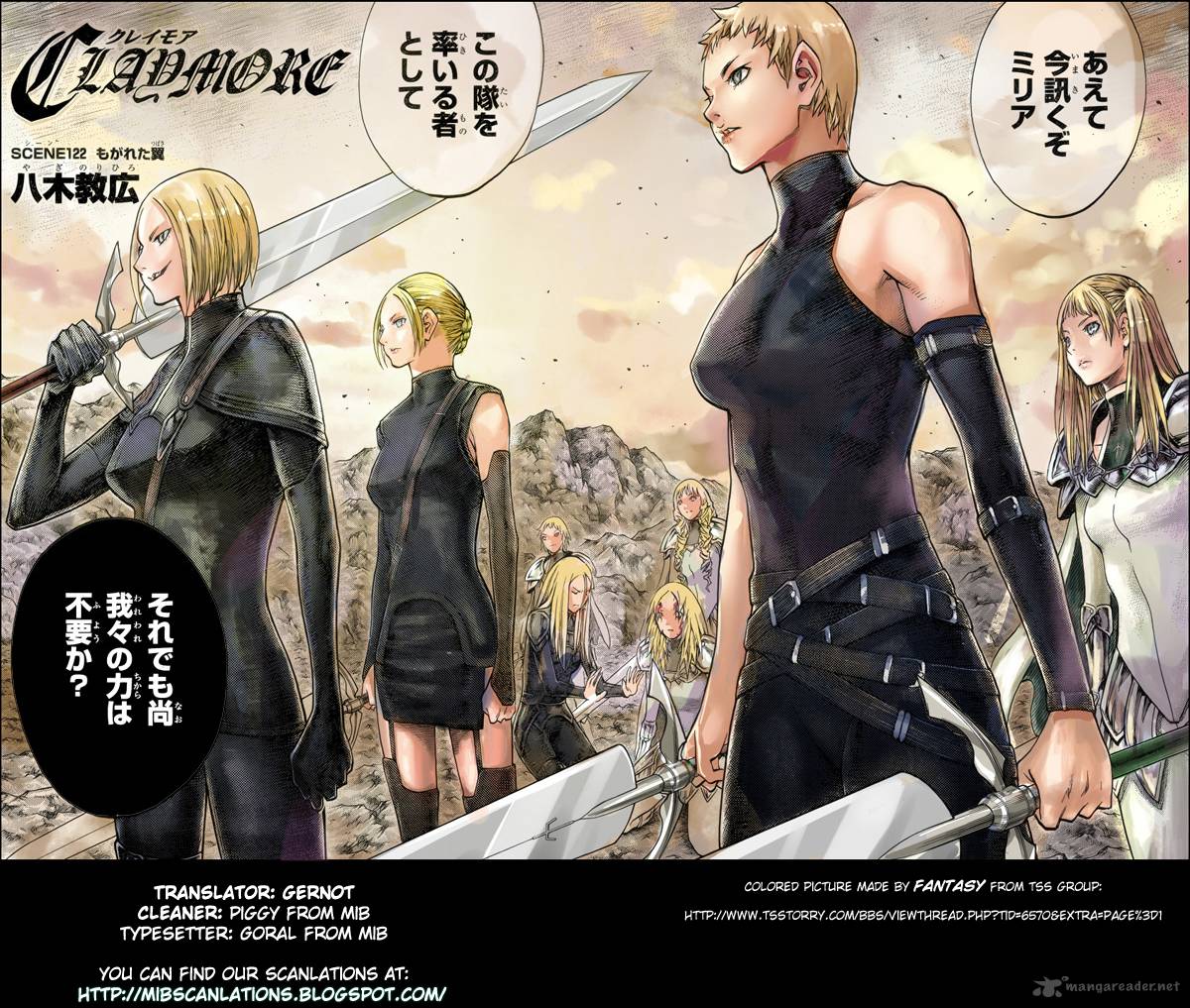 Claymore 122 21