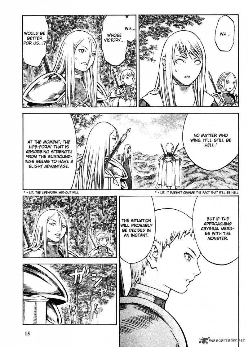 Claymore 130 13