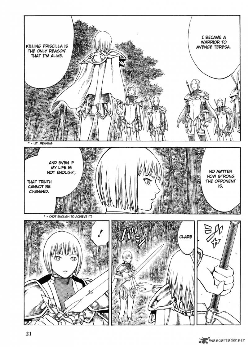 Claymore 130 19