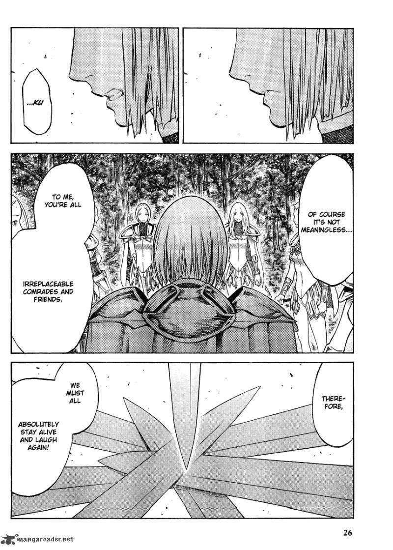 Claymore 130 24