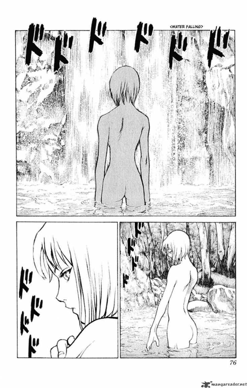 Claymore 2 7