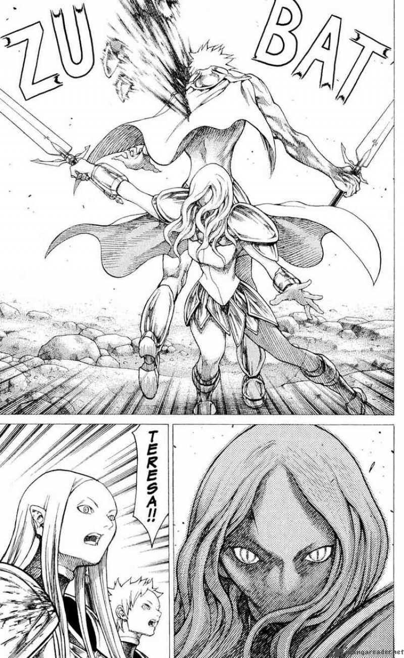 Claymore 23 8