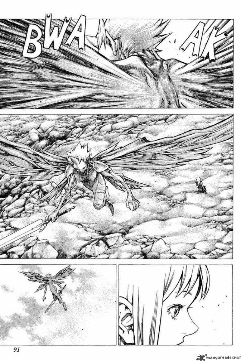 Claymore 24 18