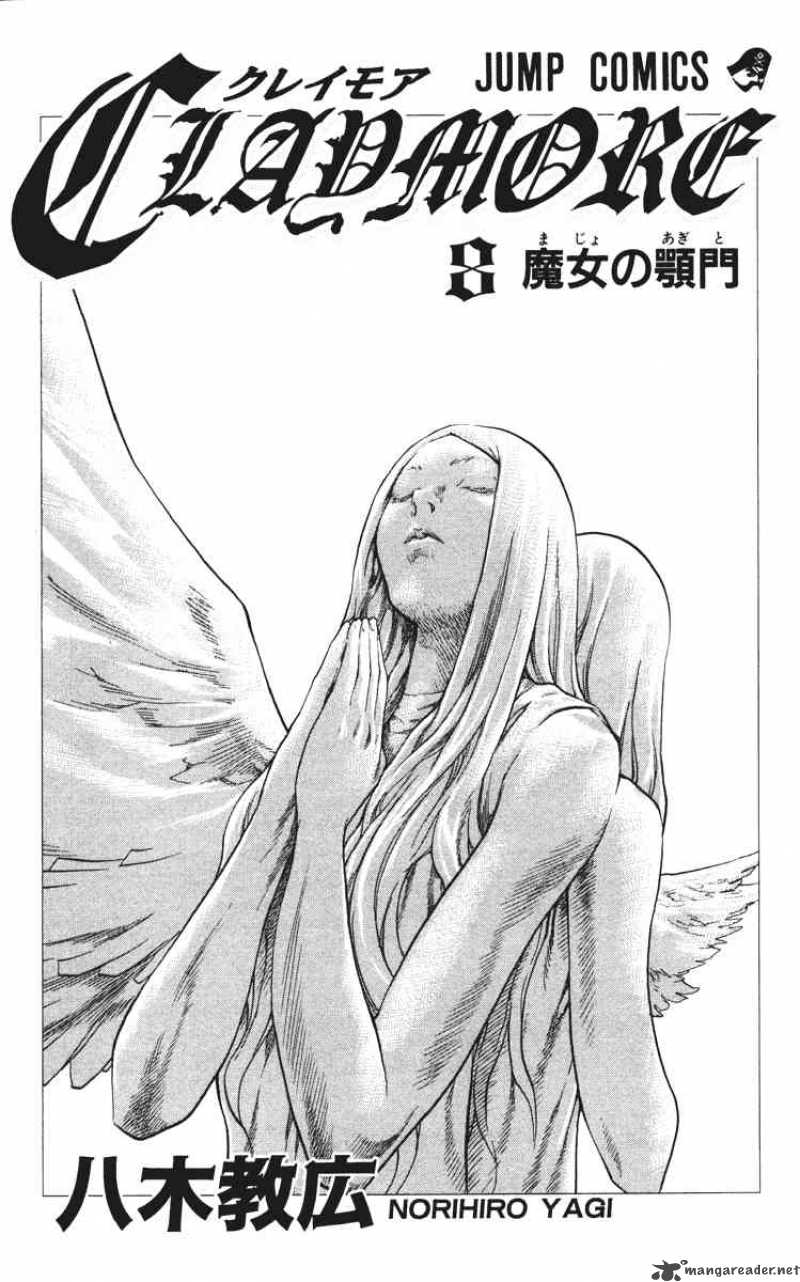 Claymore 40 4