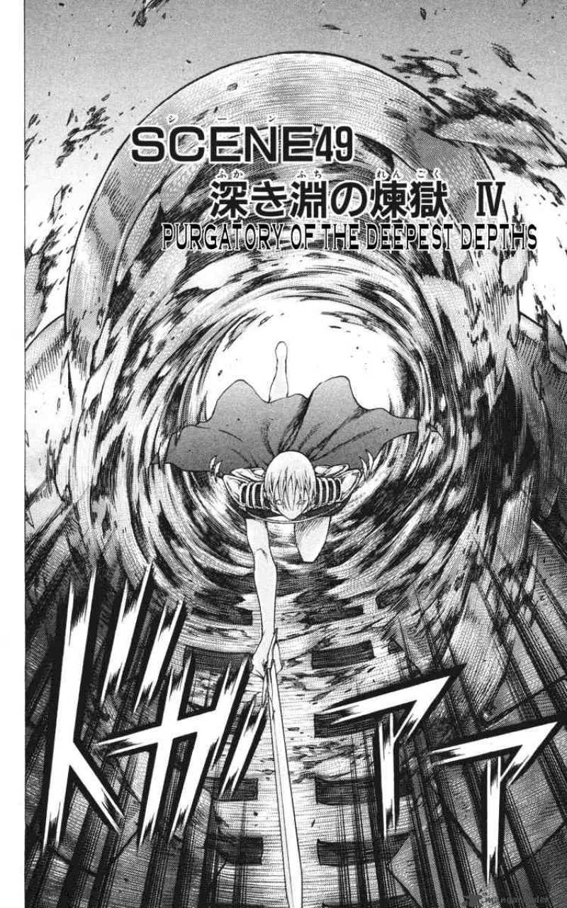 Claymore 49 2