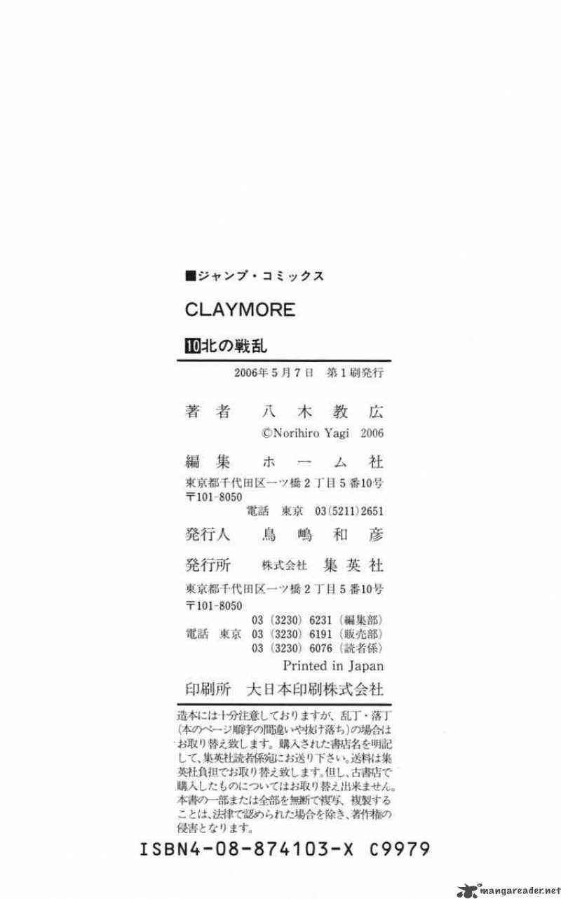 Claymore 57 32