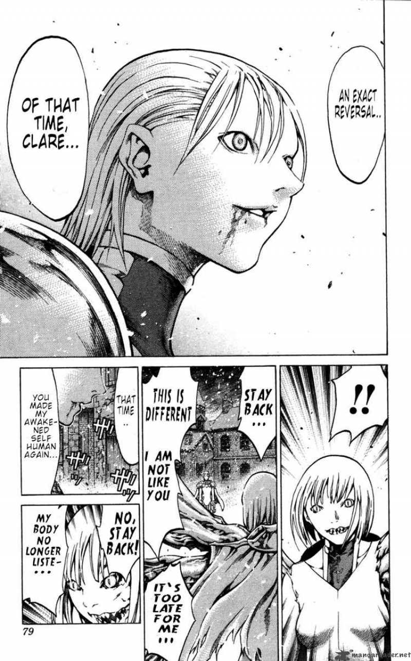 Claymore 60 9
