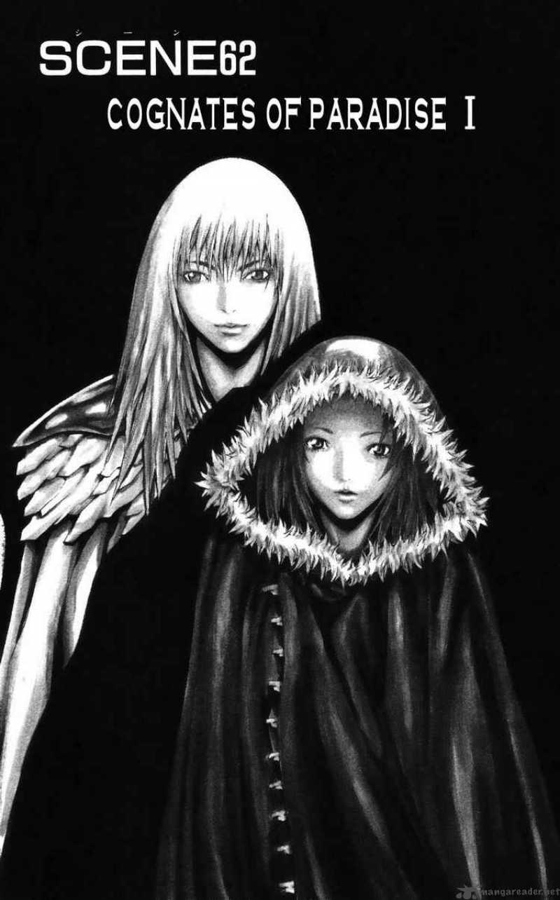Claymore 62 1