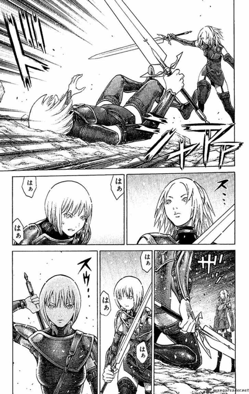 Claymore 67 15