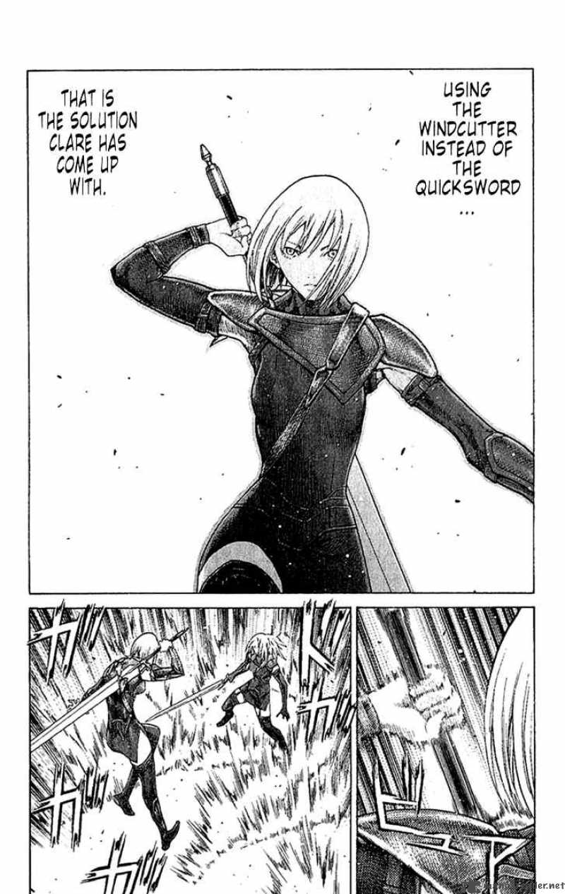 Claymore 67 18