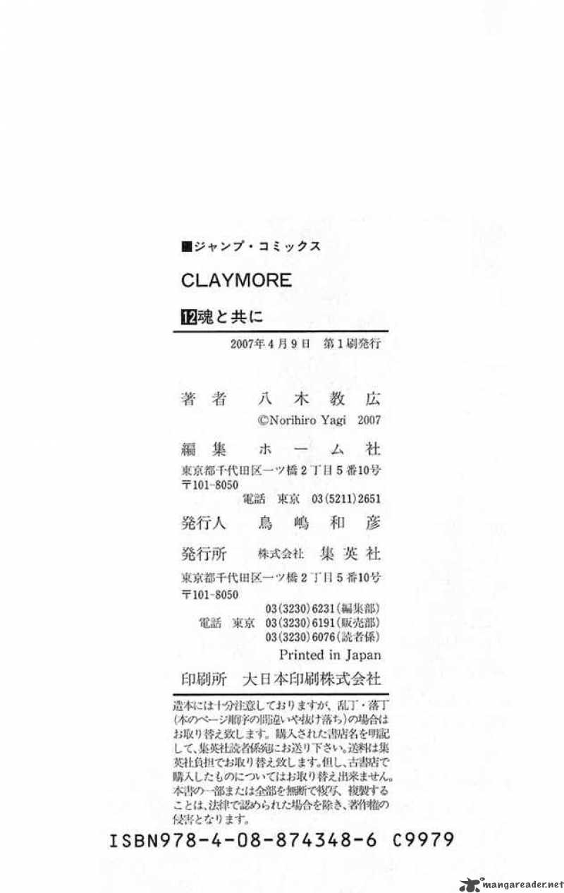 Claymore 69 29