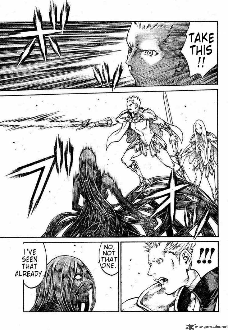 Claymore 70 6